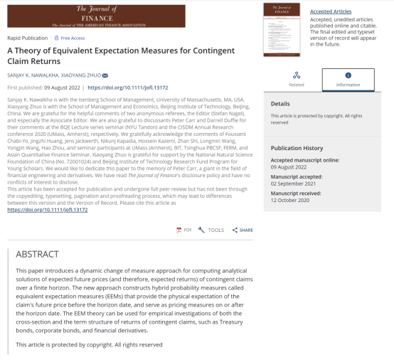 Teacher Zhuo Xiaoyang publishes the latest research results in Journal of Finance
