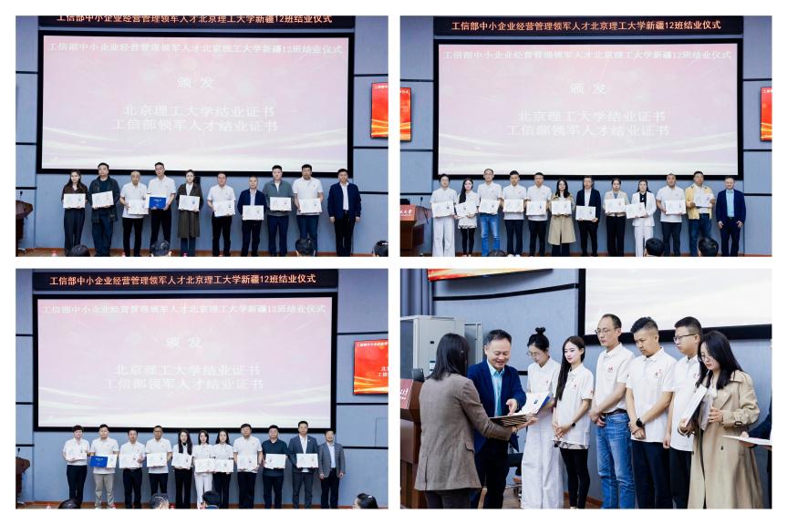 微信图片_20260420101017_856_2