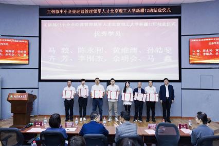 微信图片_20260420100101_853_2